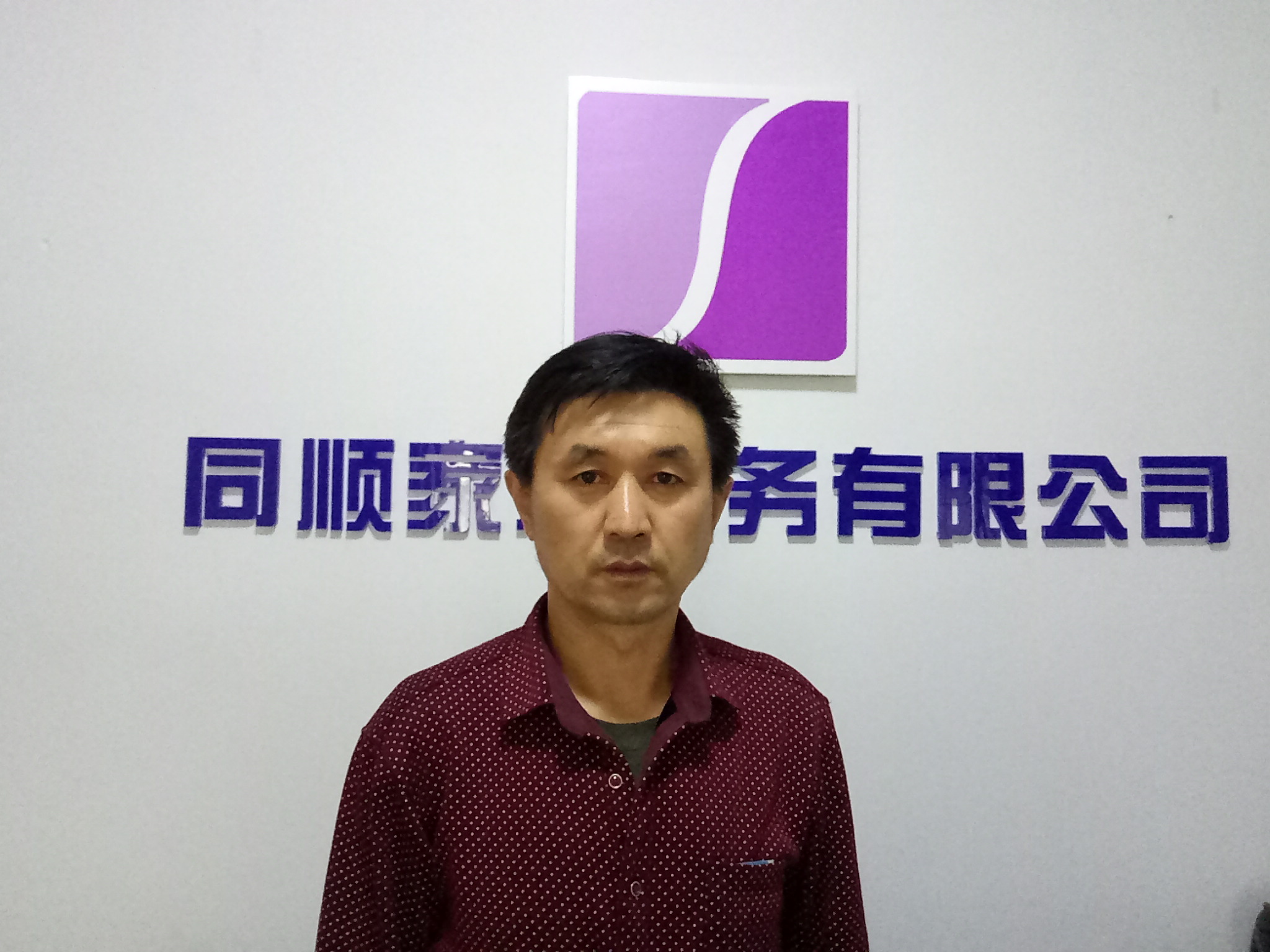 &#20122;&#32654;&#40;&#20013;&#22269;&#41;&#20307;&#32946;&#23448;&#26041;&#32593;&#31449;