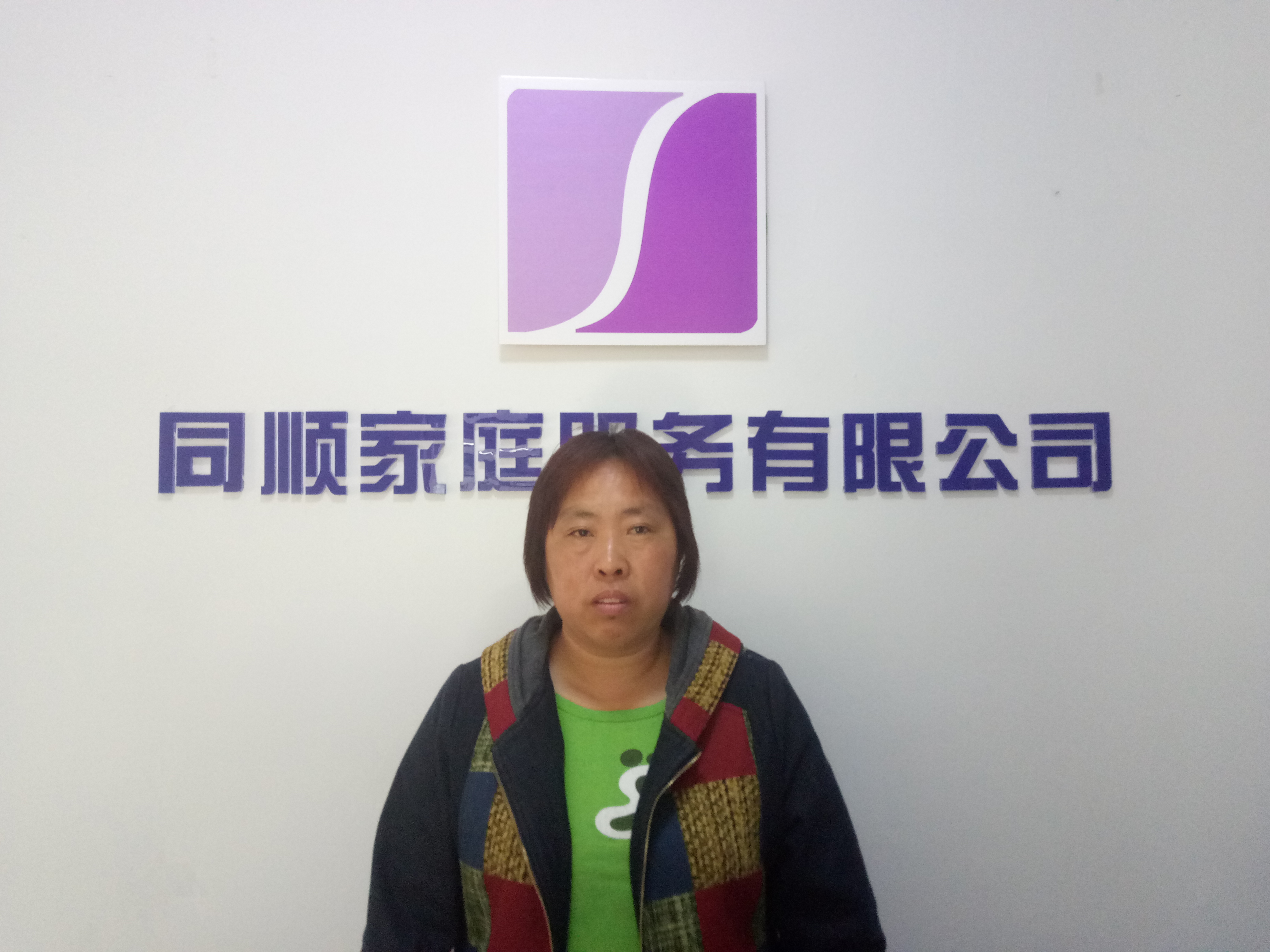 &#20122;&#32654;&#40;&#20013;&#22269;&#41;&#20307;&#32946;&#23448;&#26041;&#32593;&#31449;