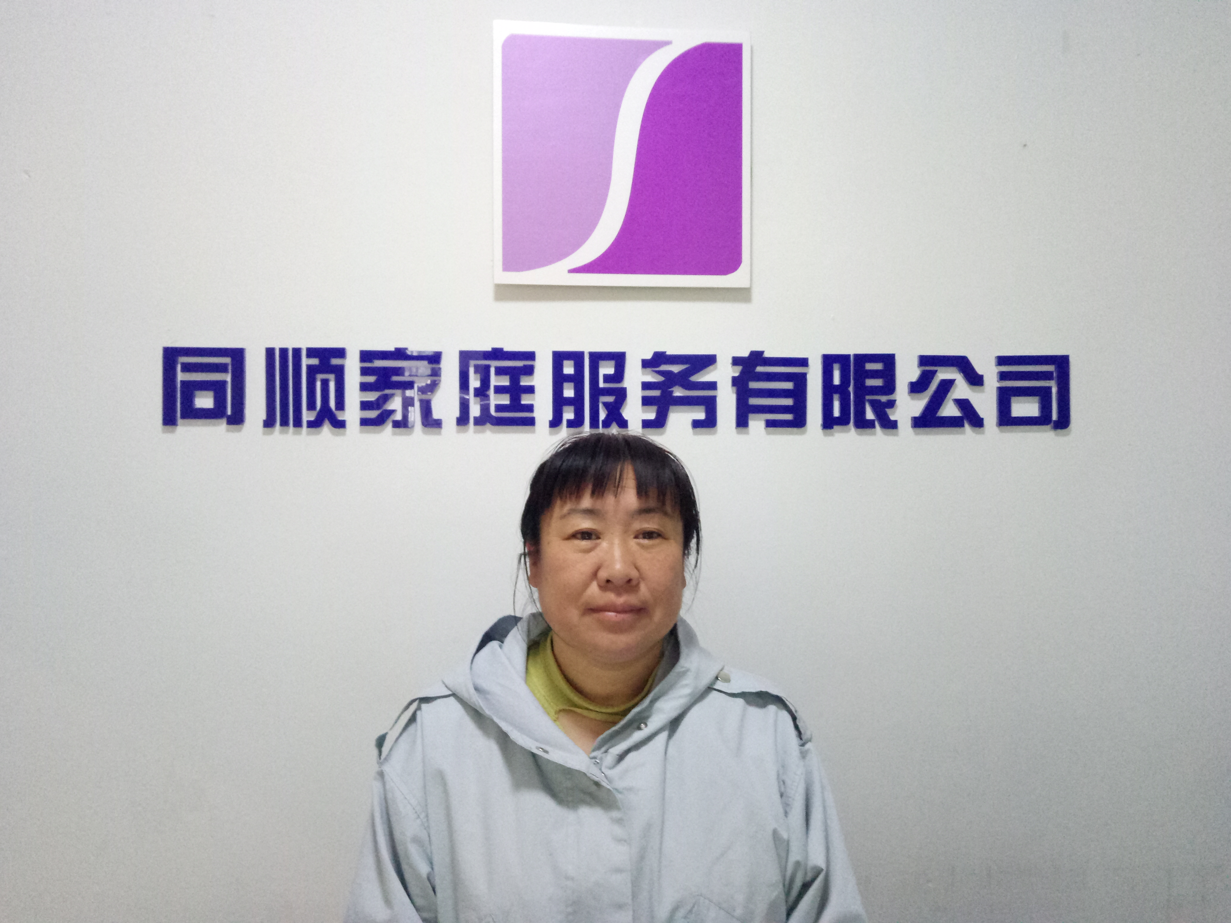 &#20122;&#32654;&#40;&#20013;&#22269;&#41;&#20307;&#32946;&#23448;&#26041;&#32593;&#31449;