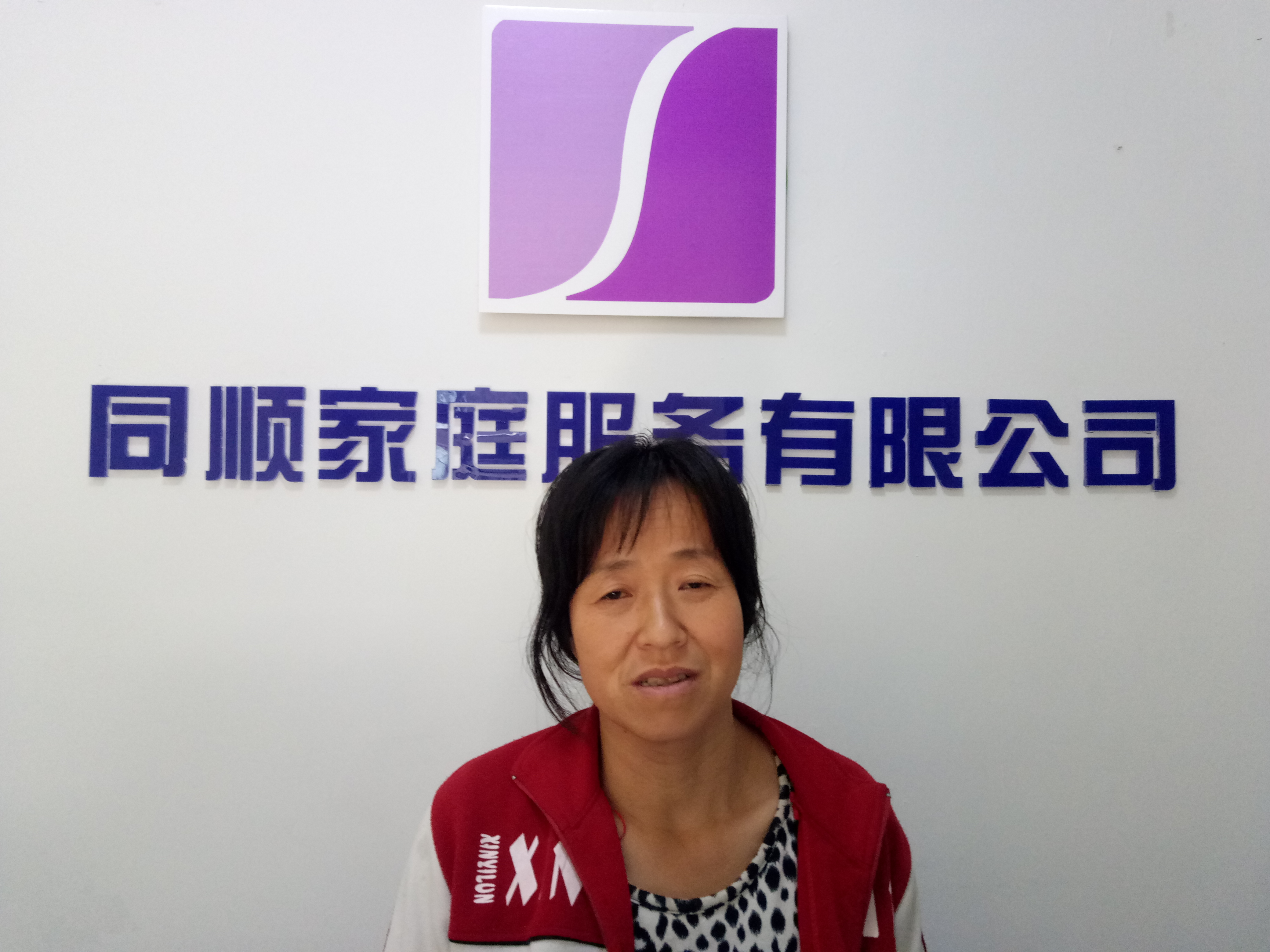&#20122;&#32654;&#40;&#20013;&#22269;&#41;&#20307;&#32946;&#23448;&#26041;&#32593;&#31449;