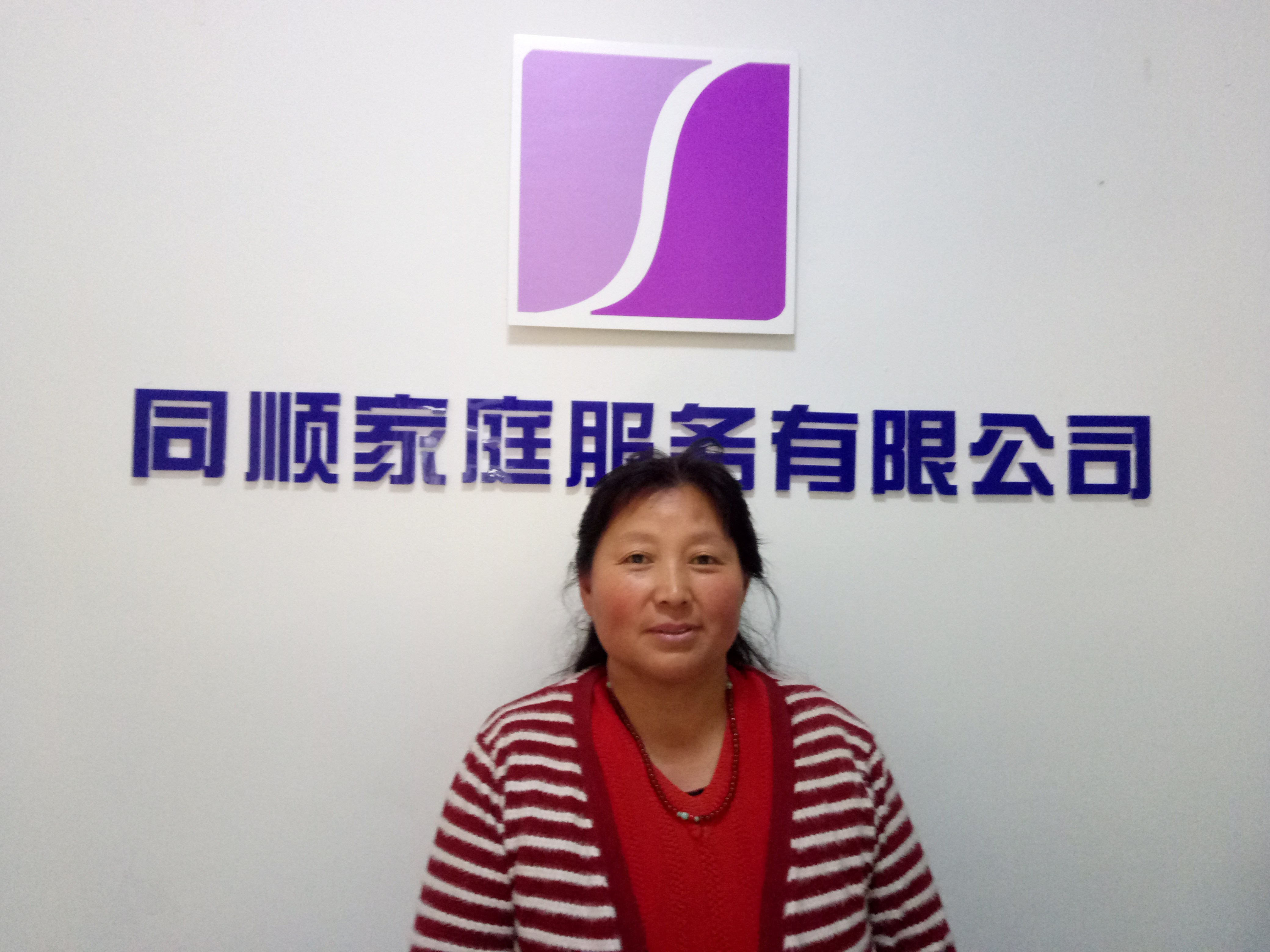 亚美(中国)体育官方网站