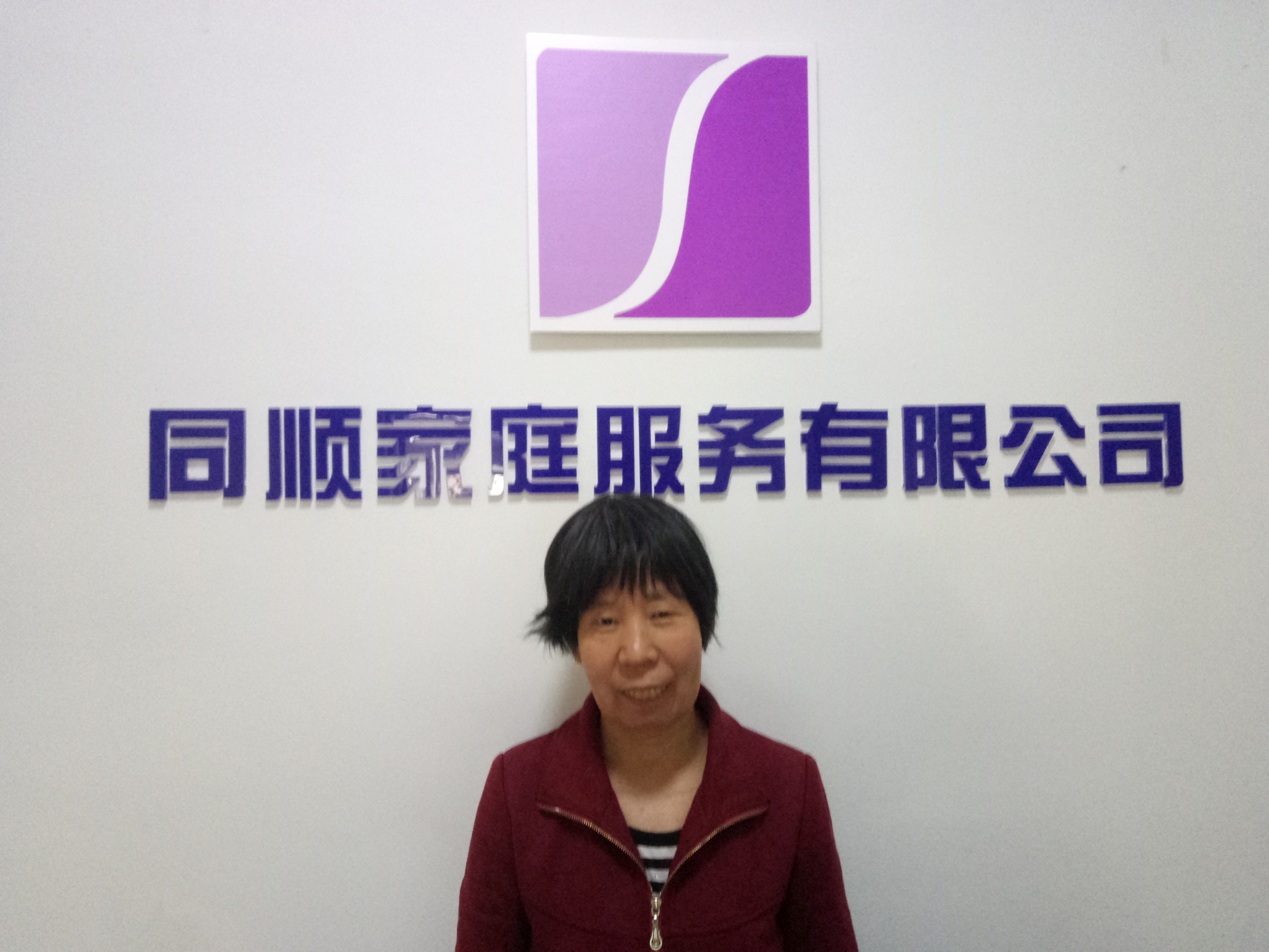 亚美(中国)体育官方网站