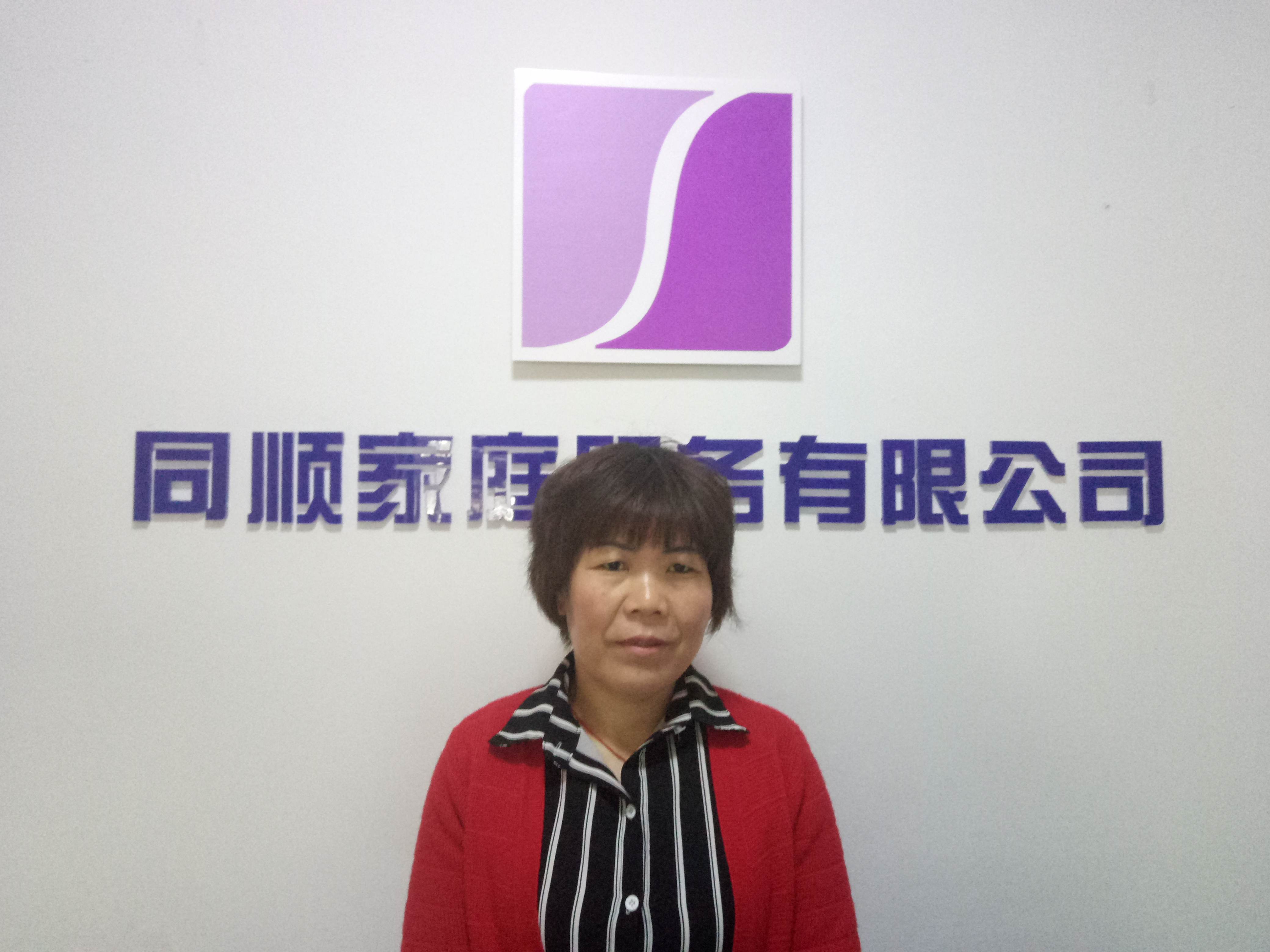 亚美(中国)体育官方网站