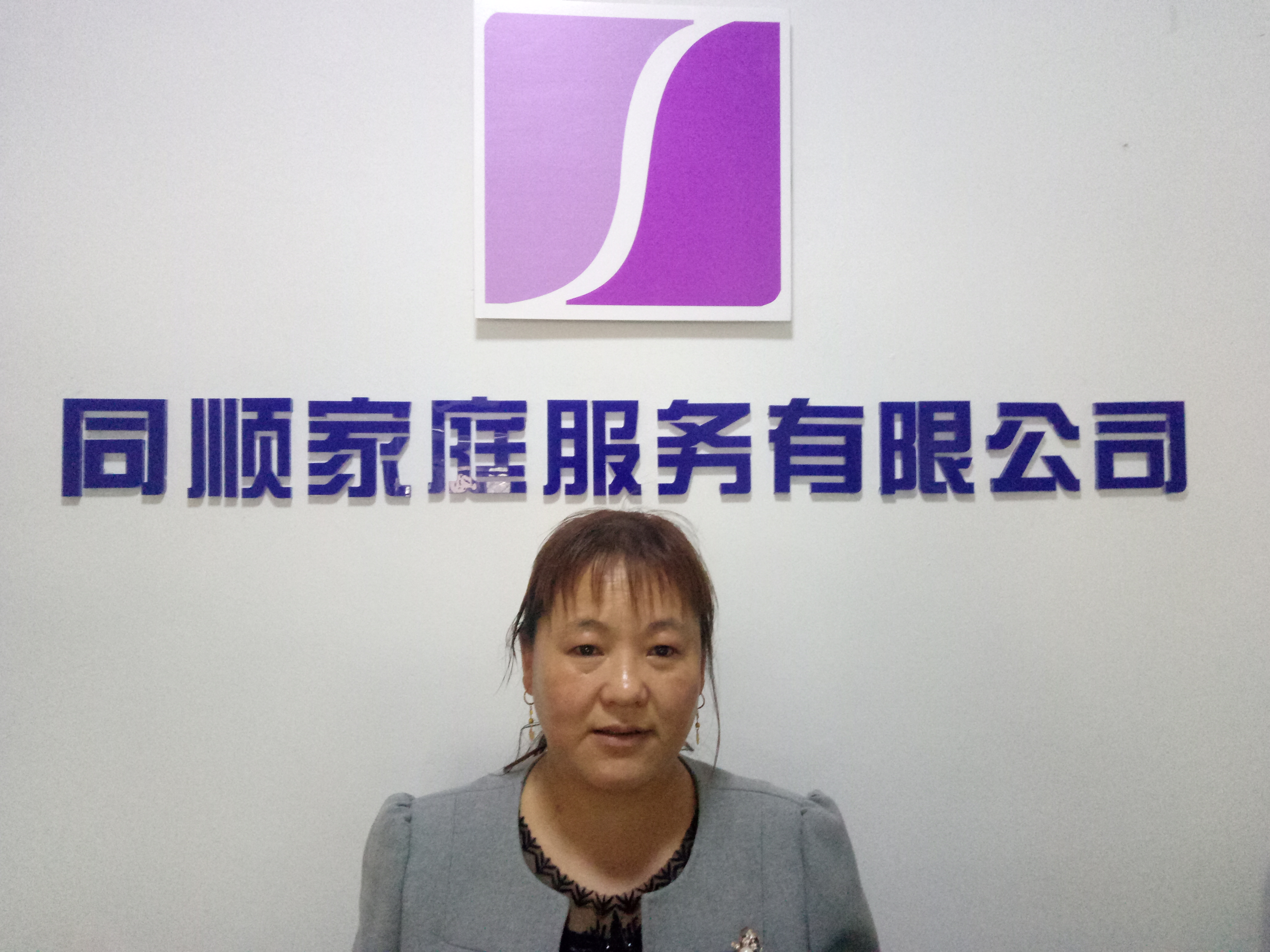 亚美(中国)体育官方网站