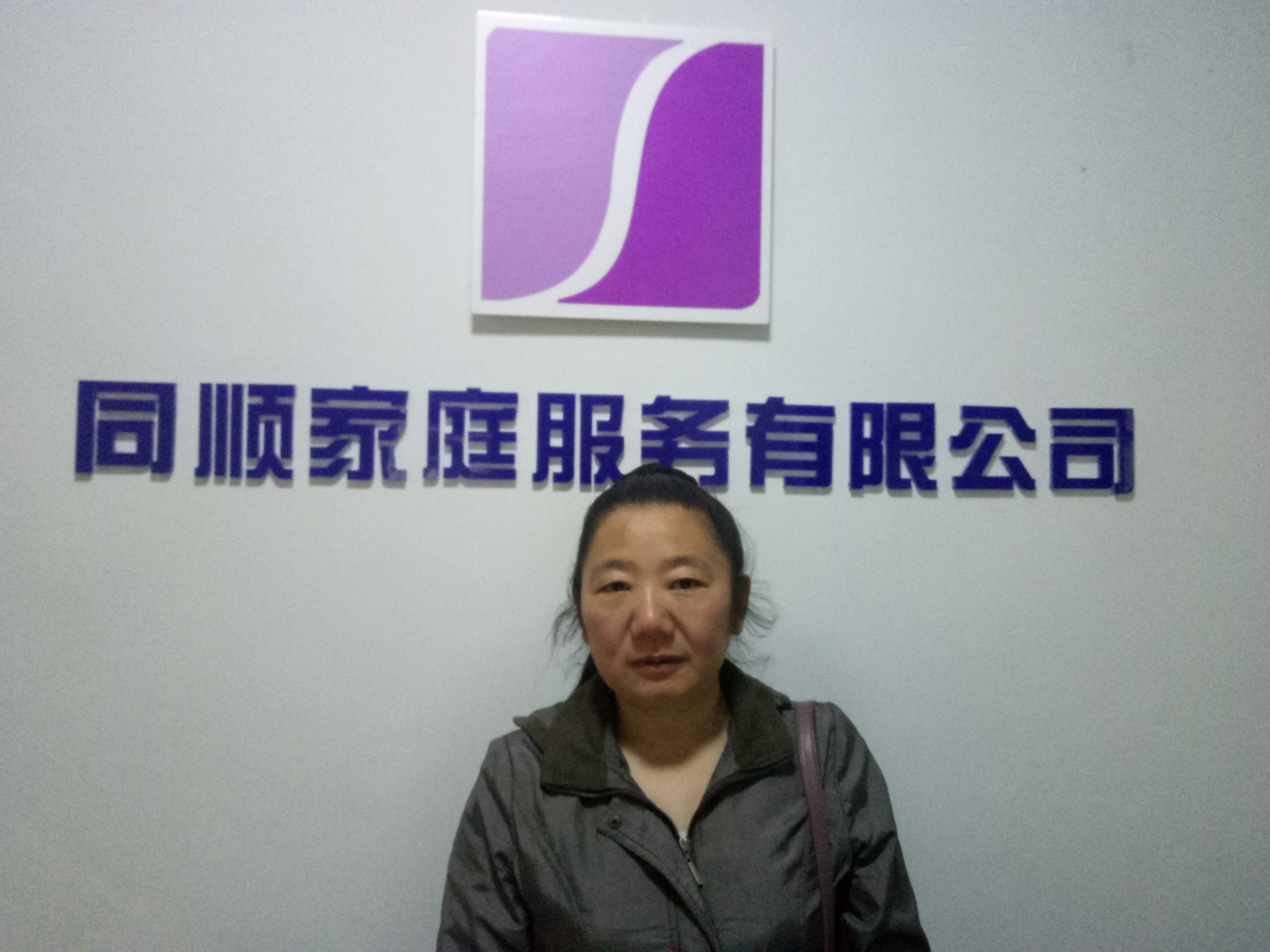 亚美(中国)体育官方网站