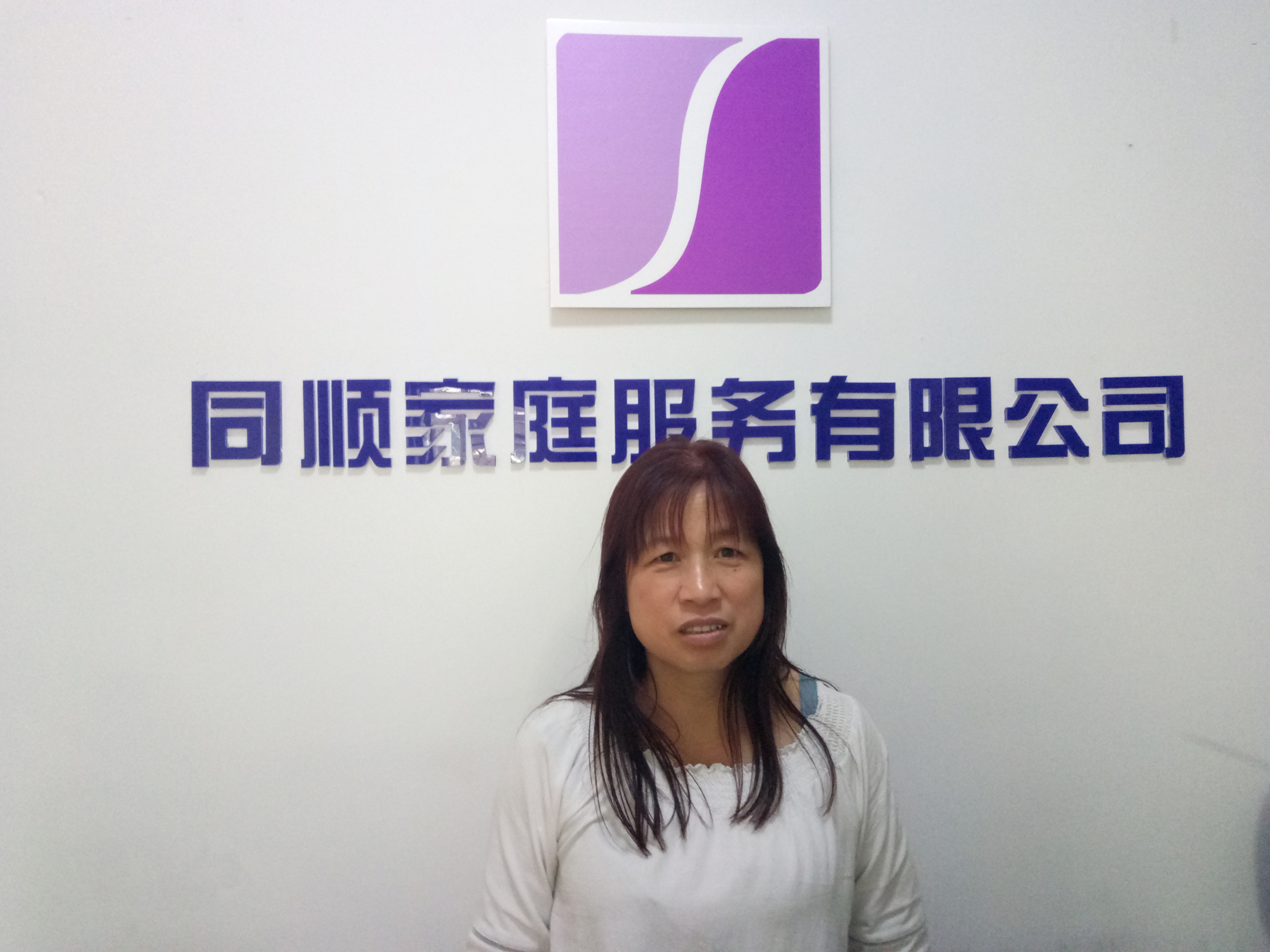 亚美(中国)体育官方网站