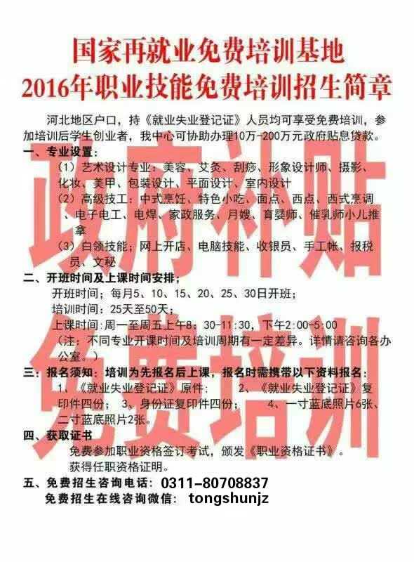 &#20122;&#32654;&#40;&#20013;&#22269;&#41;&#20307;&#32946;&#23448;&#26041;&#32593;&#31449;