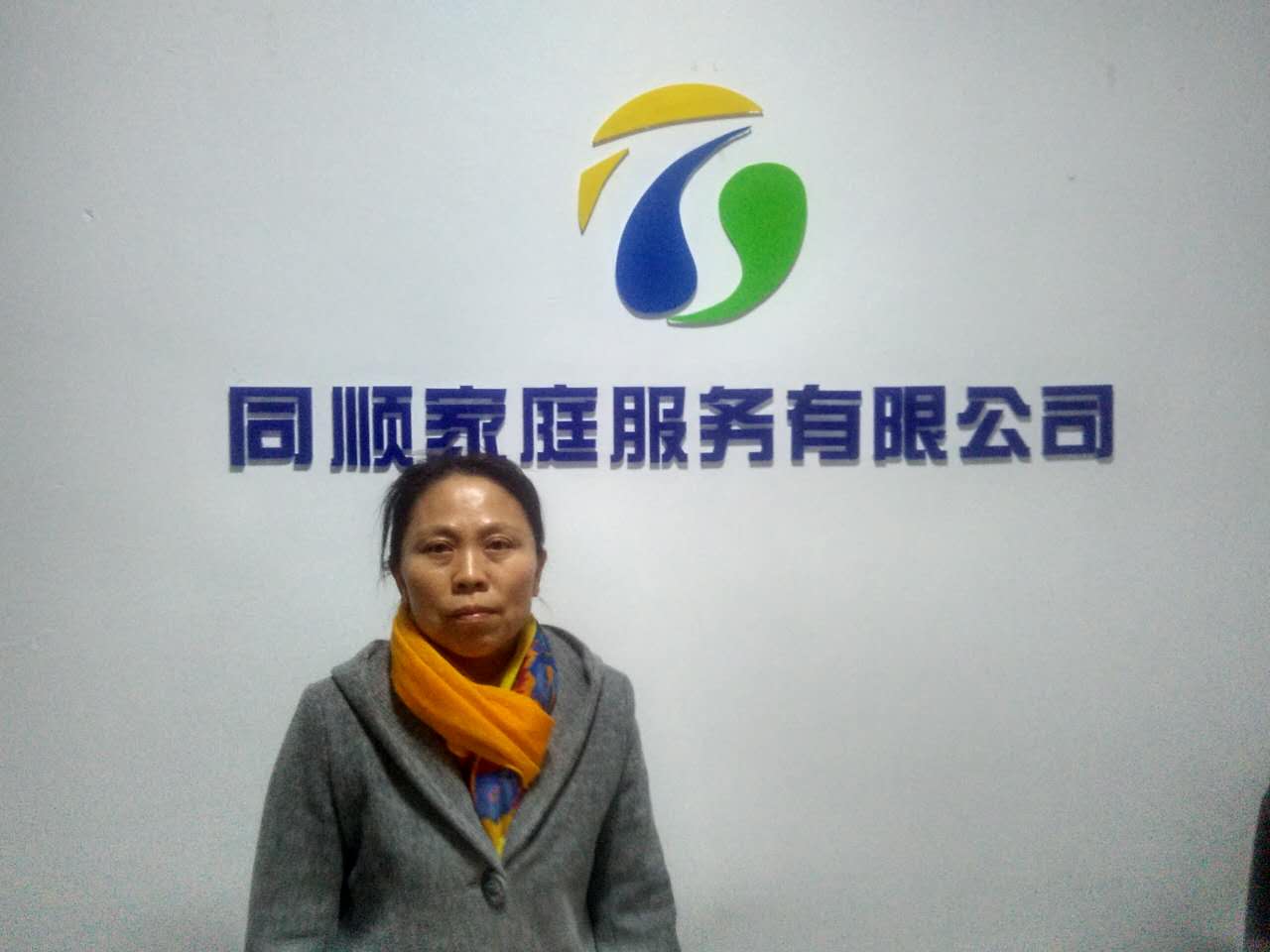 &#20122;&#32654;&#40;&#20013;&#22269;&#41;&#20307;&#32946;&#23448;&#26041;&#32593;&#31449;