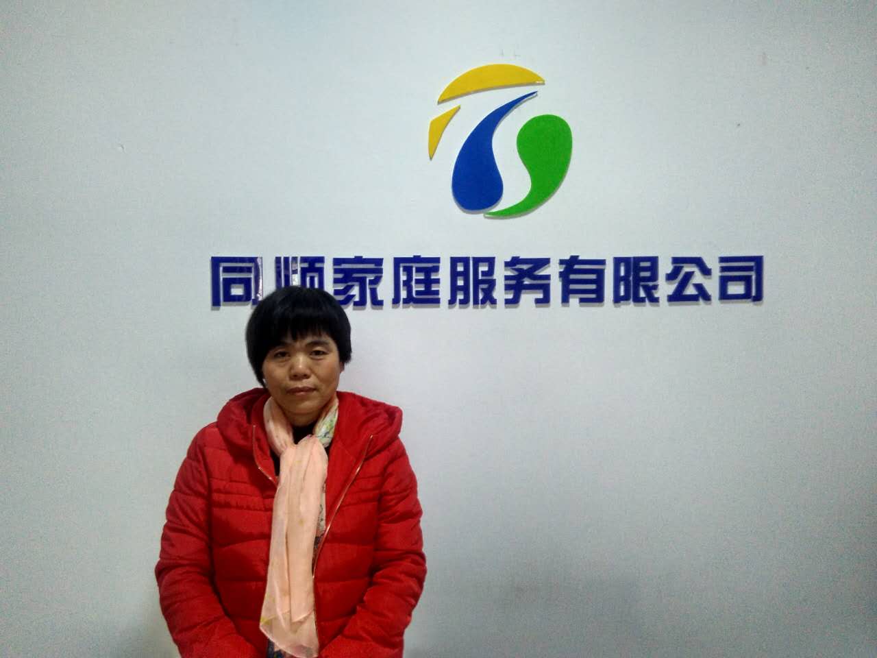 &#20122;&#32654;&#40;&#20013;&#22269;&#41;&#20307;&#32946;&#23448;&#26041;&#32593;&#31449;