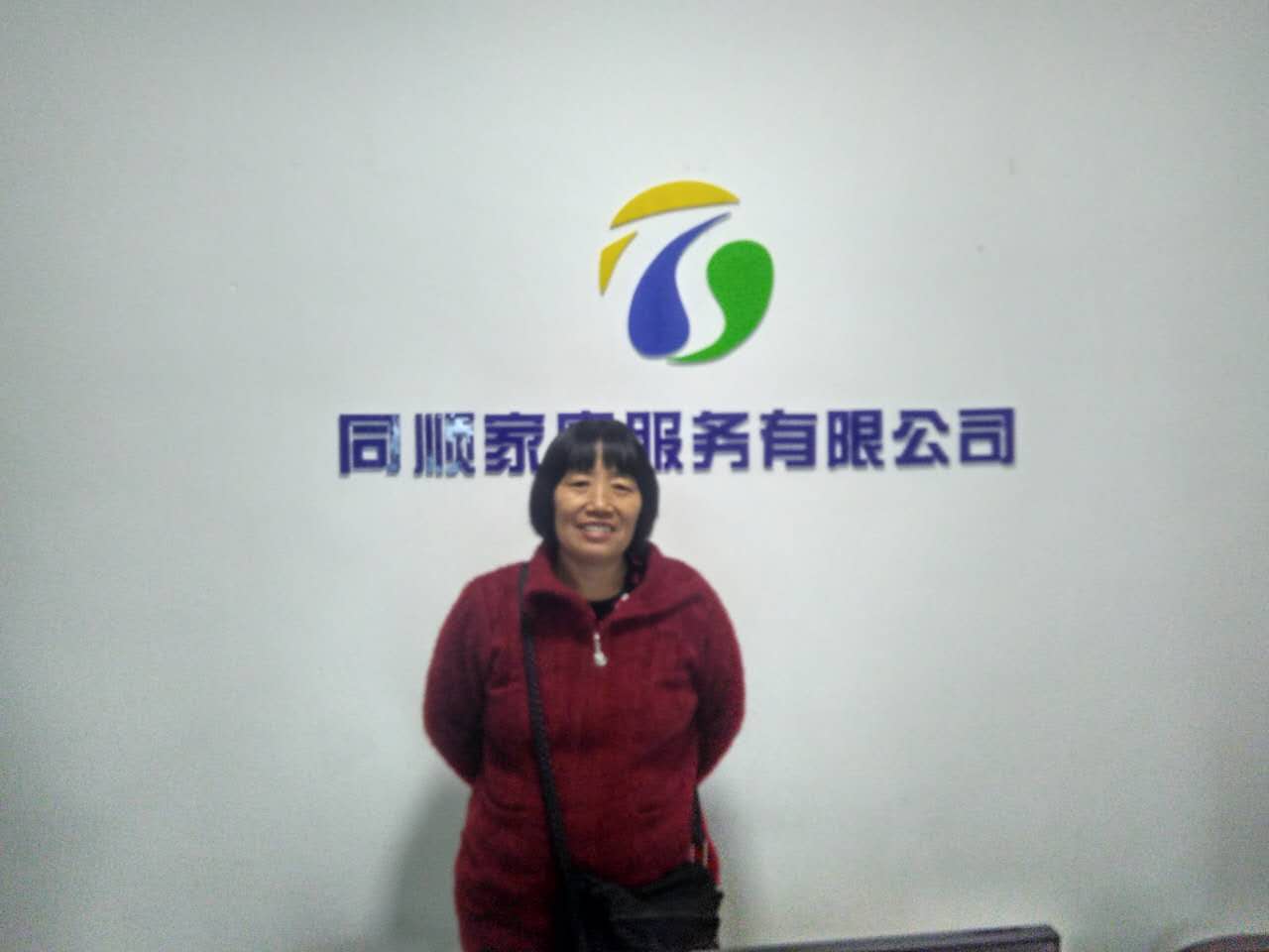 &#20122;&#32654;&#40;&#20013;&#22269;&#41;&#20307;&#32946;&#23448;&#26041;&#32593;&#31449;